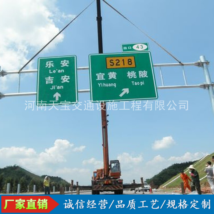辽阳10名省人大代表联名建议：加快武汉东部交通设施建设为鄂东打开新通道